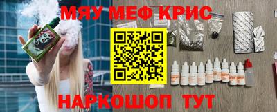 гидропоника Обнинск