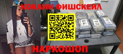 прущая мука Новодвинск