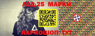 прущая мука Новодвинск