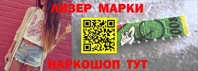 прущая мука Новодвинск