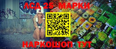 прущая мука Новодвинск