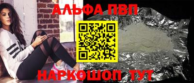 MESCALINE Нягань