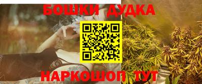 гидропоника Обнинск