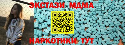 MESCALINE Нягань