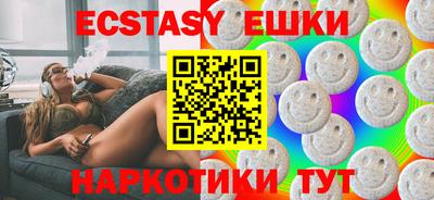 прущая мука Новодвинск