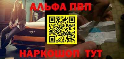гидропоника Обнинск