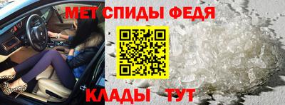 прущая мука Новодвинск