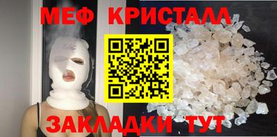 прущая мука Новодвинск